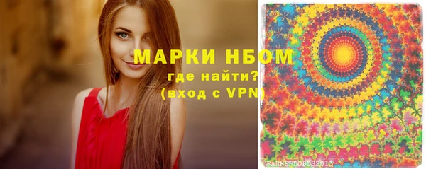 MDMA Вязники