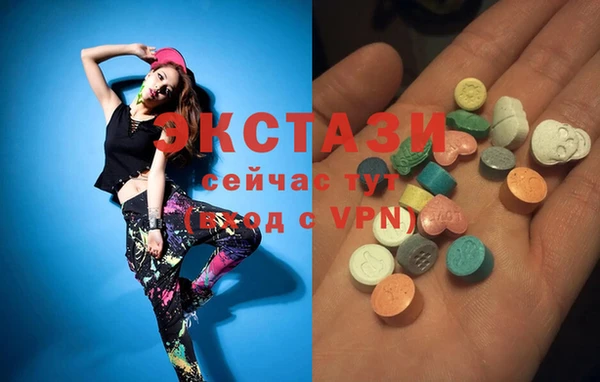 MDMA Вязники